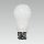 ENERGY SAVER LED-es izzó 1xE27/5W - Emithor 75200