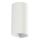 FARO 40538 - Fali lámpa SOLE 2xGU10/8W/230V fehér kerek