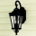 Feiss - Kültéri fali lámpa COTSWOLD LANE 2xE14/60W/230V IP44 fekete