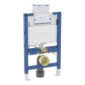 Geberit 111.003.00.2 - Duofix 82 cm beépítőelem fali WC-hez