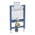 Geberit 111.003.00.2 - Duofix 82 cm beépítőelem fali WC-hez