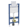 Geberit 111.030.00.2 - Beépíthető modul függesztett WC-hez Duofix 98 cm