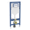 Geberit 111.355.00.6 - Beépíthető modul függesztett WC-hez Duofix 115 cm