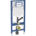 Geberit 111.364.00.6 - Duofix beépíthető szerelőelem fali WC-hez, 112 cm