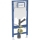 Geberit 111.364.00.6 - Duofix beépíthető szerelőelem fali WC-hez, 112 cm