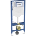 Geberit 111.925.00.6 - Falba építhető modul fali WC-hez Duofix 112 cm