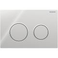 Geberit 115.085.KH.1 - Omega20 öblítő nyomólap 21,2x14,2 cm fényes króm/matt króm