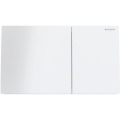 Geberit 115.622.SI.1 - Sigma70 öblítő nyomólap 25x14,6 cm fehér