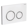 Geberit 115.884.SI.1 - Sigma50 nyomólap 24,6x16,4 cm fehér/fényes króm