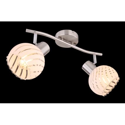 Globo - Spotlámpa 2xE27/40W/230V