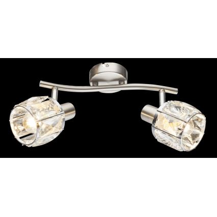 Globo - Spotlámpa 2xE14/40W/230V