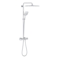 GROHE 26652000 - Zuhanyrendszer RAINSHOWER SMARTACTIVE 310 450 mm fényes króm