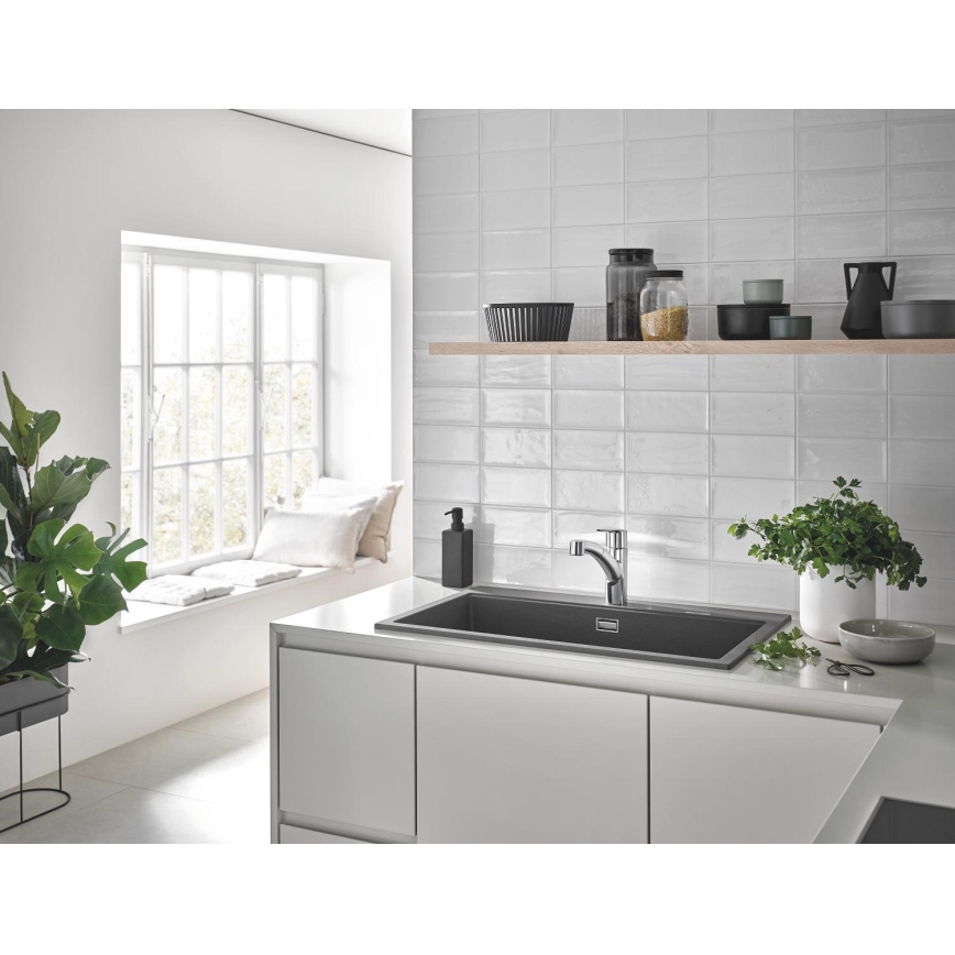 GROHE 30531001 - Konyhai csaptelep START 227 mm fényes króm