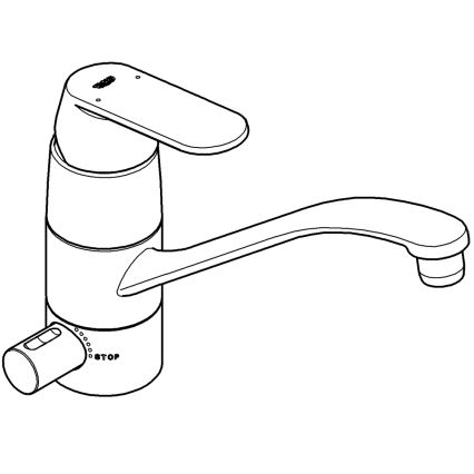 GROHE 31161000 - EUROSMART COSMOPOLITAN 140° mosogató csaptelep, tükörfényes króm