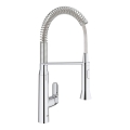 GROHE 31379000 - K7 mosogató csaptelep G12” fényes króm