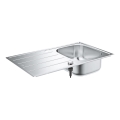 GROHE 31552SD1 - K200 mosogató, 860 x 500 mm, rozsdamentes acél