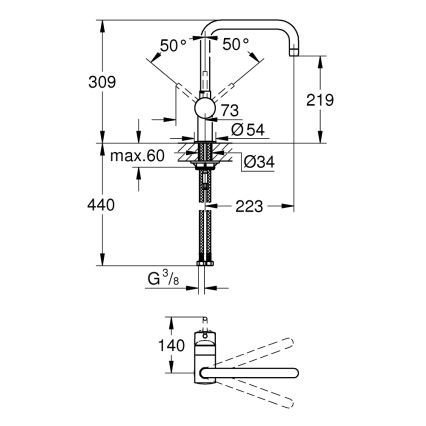 GROHE 32488000 - Mosogató csaptelep A, fényes króm