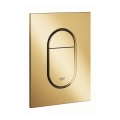 GROHE 37624GL0 - ARENA COSMOPOLITAN S nyomólap 130 × 172 mm arany