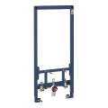 GROHE 38553001 - Bidé-modul RAPID SL 1,13 m fehér