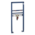 GROHE 38554001 - RAPID SL mosdómodul