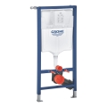 GROHE 38848000 - RAPID SL WC-modul, 1,13 m