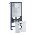 GROHE 39598000 - RAPID SLX modul falra szerelhető WC-hez, 1,13 m, fehér