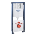 GROHE 39930000 - 4 az 1-ben WC-szett SOLIDO, 1,13 m, fényes króm