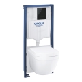 GROHE 39941000 - WC-készlet SOLIDO 1,13 m fényes króm