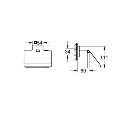GROHE 411022430 - START CUBE WC-papírtartó, fekete