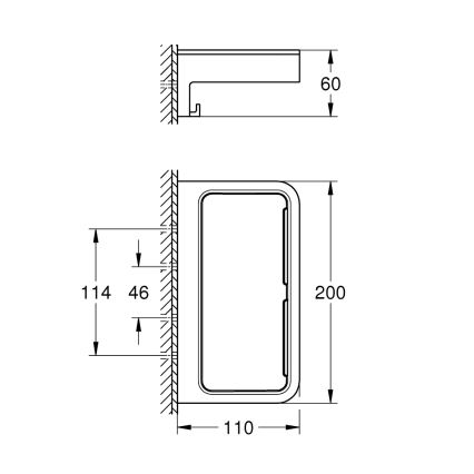 GROHE 41107DC0 - START CUBE zuhanypolc, 200 mm, rozsdamentes acél
