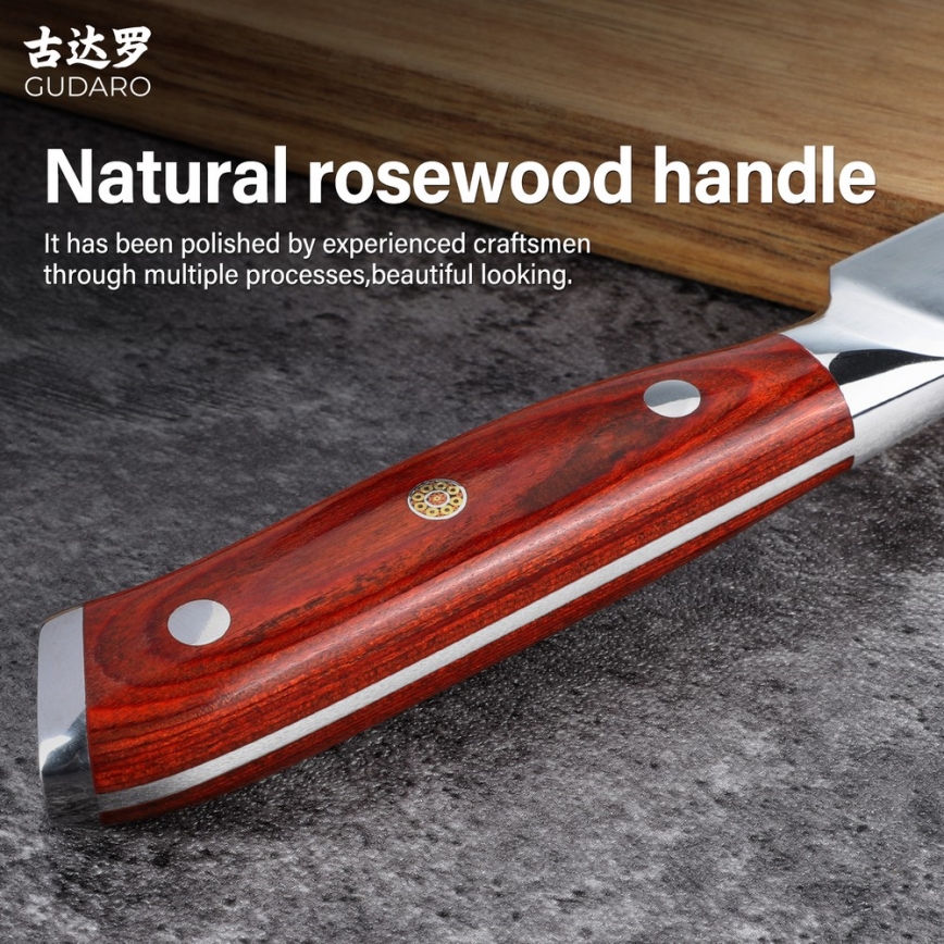 Gudaro - Damaszkuszi Santoku konyhakés MIYABI 7, 67 rétegű acél, hossza 17,5 cm