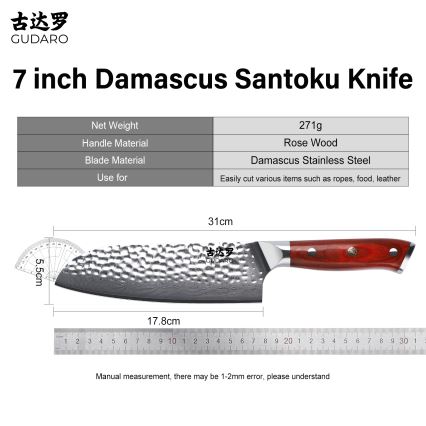 Gudaro - Damaszkuszi Santoku konyhakés MIYABI 7, 67 rétegű acél, hossza 17,5 cm