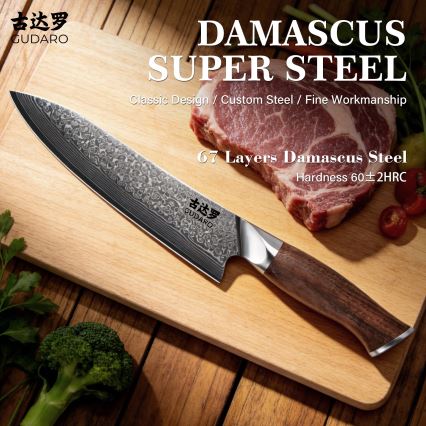 Gudaro - TAKUMI 8 damaszkuszi séfkés, 67 rétegű acél, 20 cm pengéjű, diófa markolat