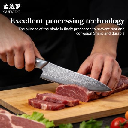 Gudaro - TAKUMI 8 damaszkuszi séfkés, 67 rétegű acél, 20 cm pengéjű, diófa markolat