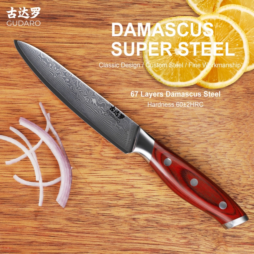 Gudaro - KENSHO 5 damaszkuszi univerzális konyhakés, 67 rétegű acél, hossza 12,5 cm