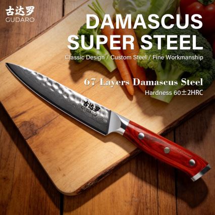 Gudaro - Damaszkuszi univerzális konyhakés MIYABI 5, 67 rétegű acél, penge hossza 12,5 cm