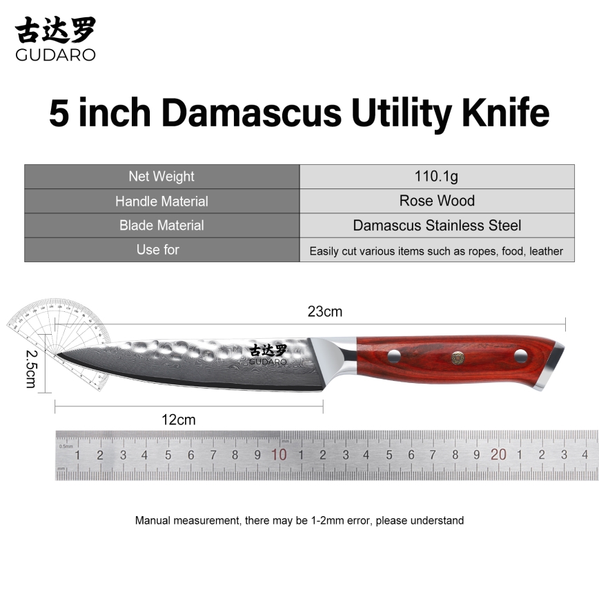Gudaro - Damaszkuszi univerzális konyhakés MIYABI 5, 67 rétegű acél, penge hossza 12,5 cm