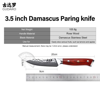 Gudaro - MIYABI damaszkuszi konyhakés 3,5, 67 rétegű acél, pengehossza 9,5 cm
