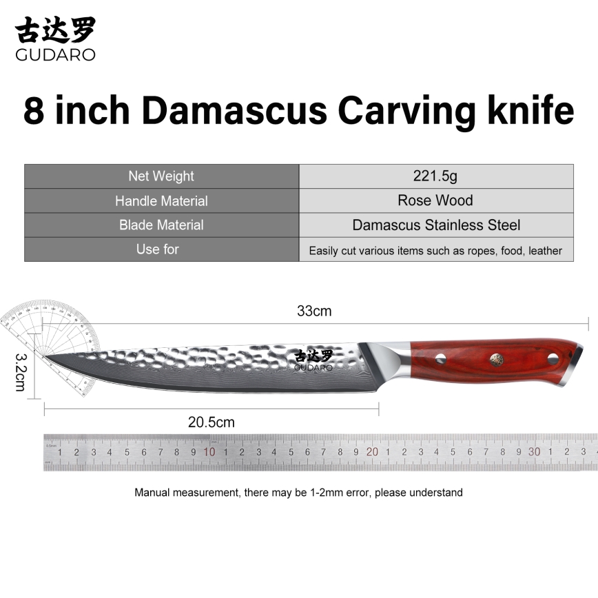 Gudaro - MIYABI damaszkuszi szeletelő kés 8, 67 rétegű acél, hossza 20 cm
