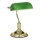 Ideal Lux - Asztali lámpa 1xE27/60W/230V bronz