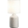 Ideal Lux - Asztali lámpa KALI 1xE14/40W/230V krémszínű