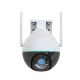 Immax NEO 07782L - Intelligens kültéri kamera érzékelővel BALL 355° P/T 4MP IP65 Wi-Fi Tuya