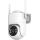 Immax NEO 07819L - Okos kültéri kamera 4 MP felbontású érzékelővel, 5 V, IP65, Tuya Wi‑Fi