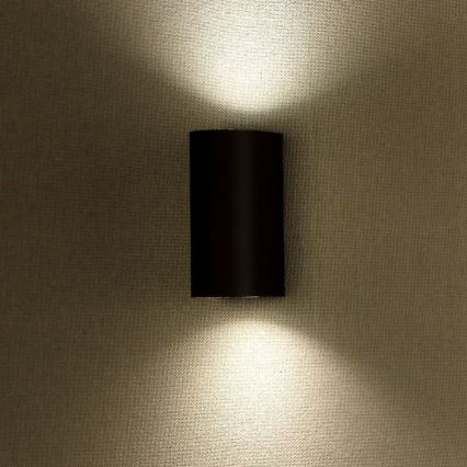 Kültéri fali lámpa 2xGU10/20W/230V IP44