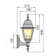 Kültéri fali lámpa GARDEN 1xE27/100W/230V IP44 fehér