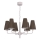 Láncos csillár TORTOLA 6xE14/15W/230V barna/krém