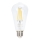 LED Dimmelhető izzó FILAMENT ST64 E27/6W/230V 2700K - Aigostar