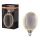 LED dimmelhető izzó VINTAGE FILAMENT E27/4W/230V 1800K - Osram
