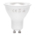 LED izzó COB GU10/4,9W/230V 4000K - Aigostar