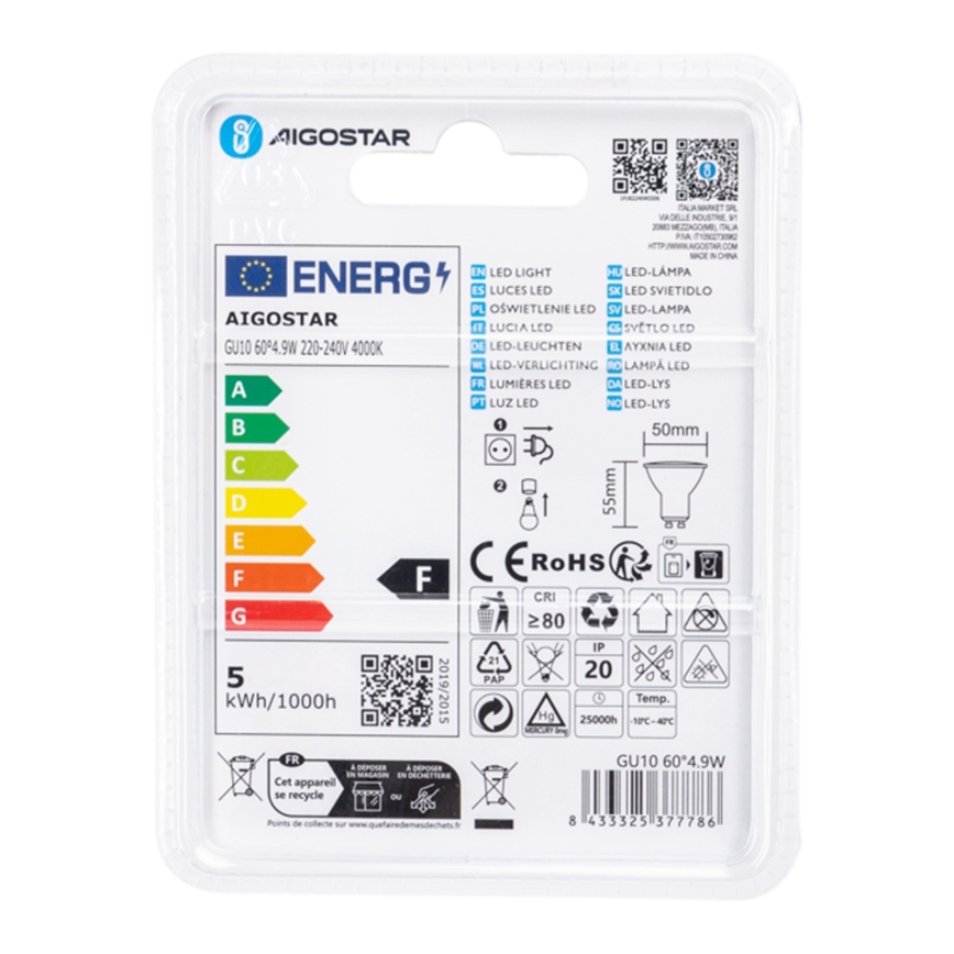 LED izzó COB GU10/4,9W/230V 4000K - Aigostar